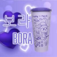 แก้วลายกระต่าย Bora ขนาด 22 oz พร้อมฝา pp