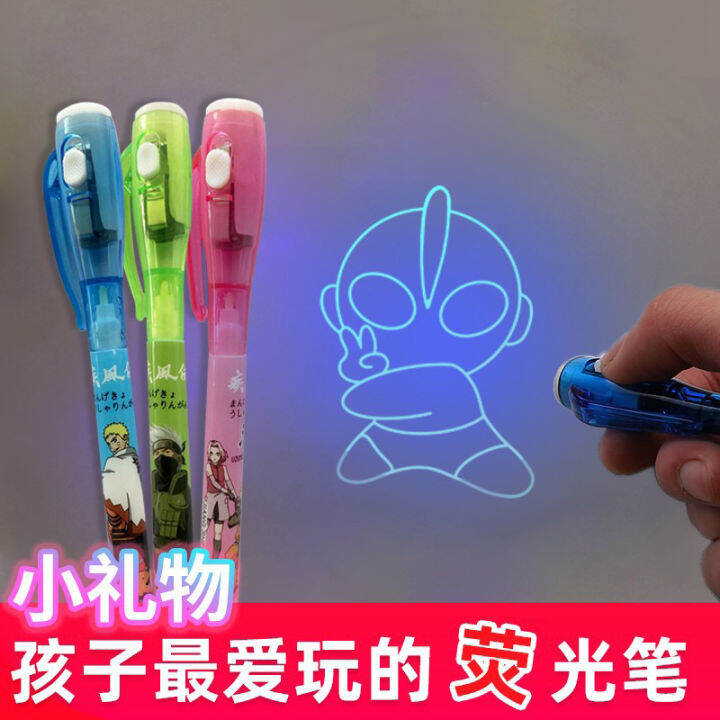 Invisible Highlighter Children's Marker with Light Ultraviolet Light