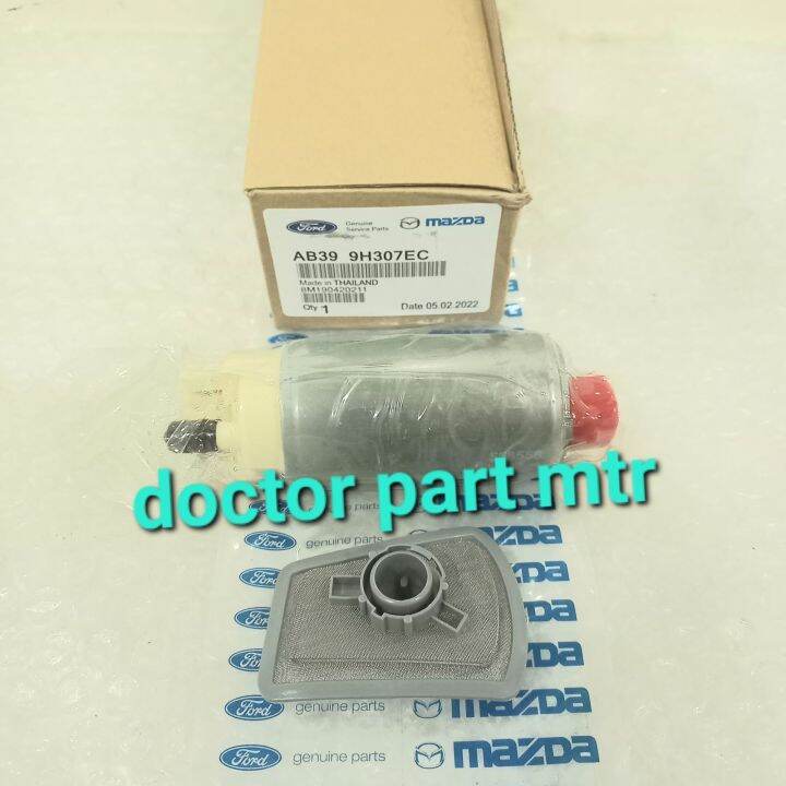 fuelpump only fuel pump rotak ford ranger 2.2 2200cc | Lazada Indonesia