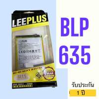 บตOppo R11 แบตเตอรี่ ออปโป้ BLP 635 แบต R 11 แบตออปโป้ อา11  แบตออฟโป อาร์11 Battery ลีพลัส  ความจุ 3000mAh แถมไขควง+กาว 1หลอด  แบตเตอร์รี่  #แบตดี Leeplus มี มอก. 2217-2548  แบต ราคา/ 1 ก้อน แถมไขควงและกาว 1หลอด