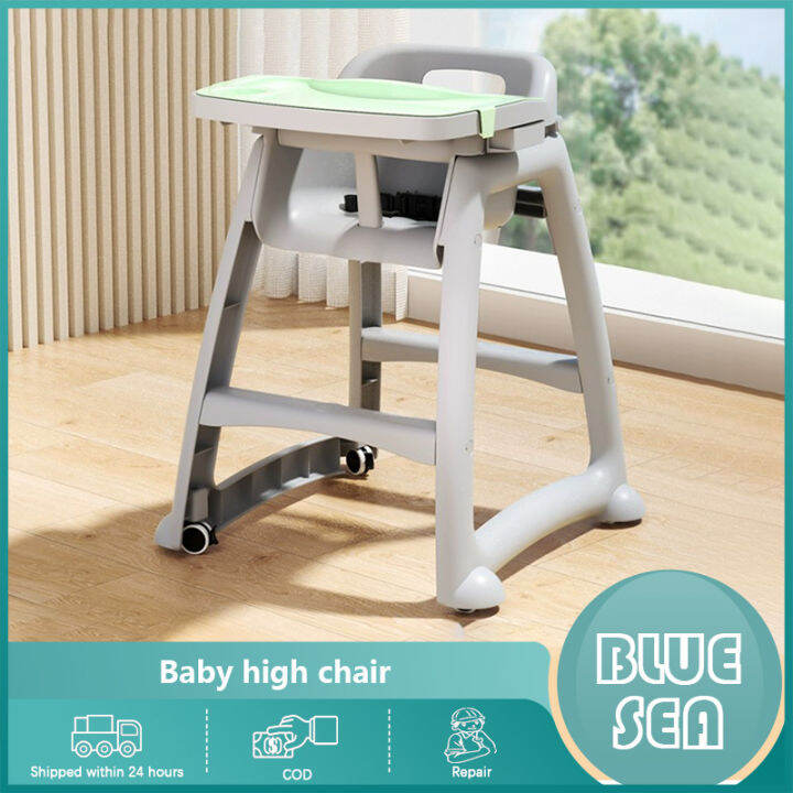 Baby dining chair Multifunctional children's dining chair Home portable