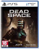 (( HOT )) แผ่นเกม PS5 : Dead Space