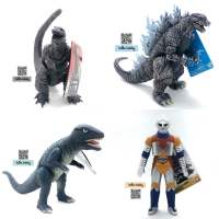 *Godzilla Store Limited* - Movie Monster Series by Bandai Lot JP