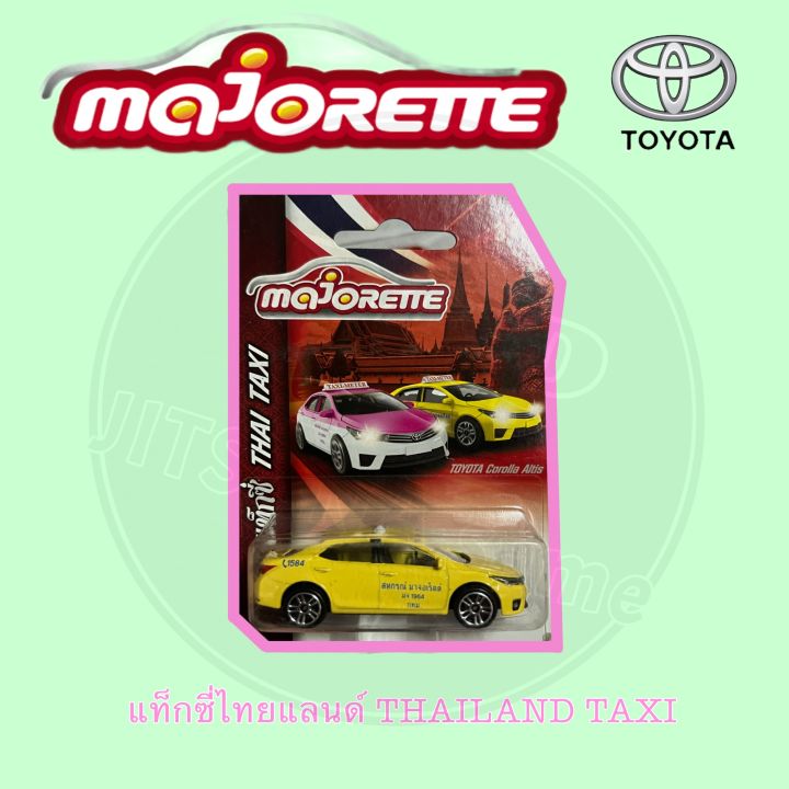 รถโมเดล-majorette-โมเดลรถเหล็ก-รถแท็กซี่-thailand-taxi-toyota