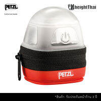 NOCTILIGHT กระเป๋าใส่ป้องกันสำหรับไฟหน้าขนาดกะทัดรัดของ Petzl ที่กระจายแสงเข้าสู่โหมดโคมไฟ