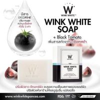 สบู่วิงค์ำวท์ WINK WHITE SOAP วิงค์ไวท์