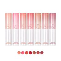 พร้อมส่ง Romand glasting melting balm สี 1, 2 ,3, 4 ,5 , 6 ,7  Rom&amp;nd