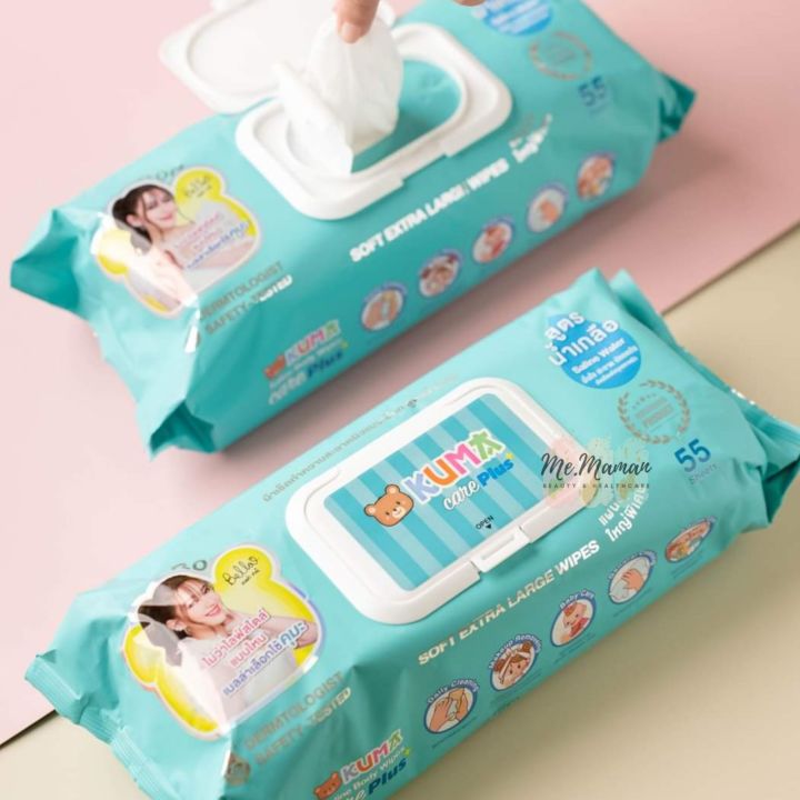 kuma-care-plus-ทิชชู่เปียกคุมะ-สูตรน้ำเกลือ-55-แผ่นใหญ่