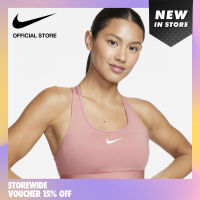 Nike Womens Swoosh Medium Support Padded Sports Bra - Pink