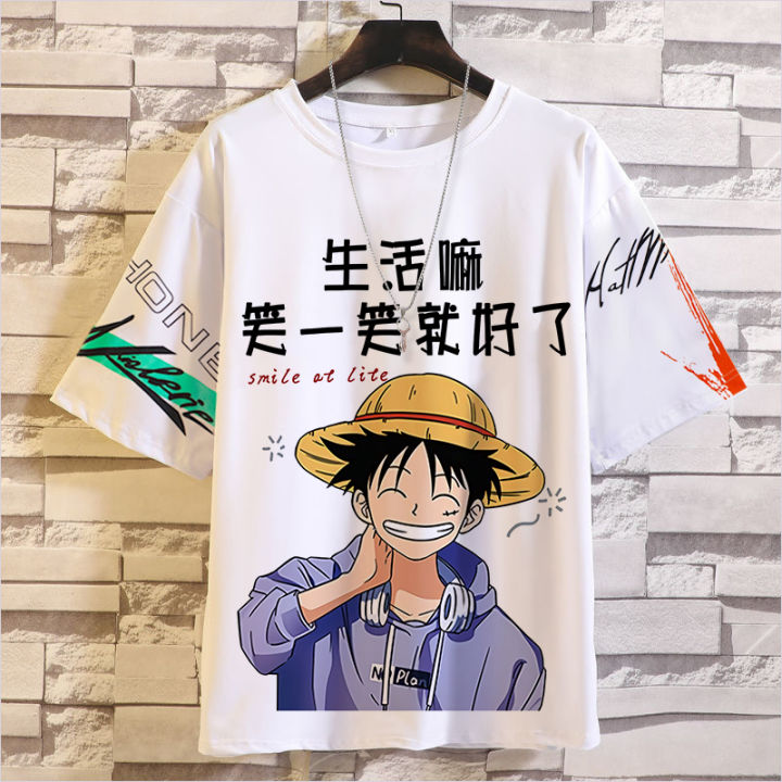 Nếu bạn là một fan hâm mộ của One Piece thì bạn không thể bỏ qua bộ sưu tập Áo Phông One Piece của chúng tôi. Với thiết kế độc đáo và chất liệu chất lượng, chúng tôi tự tin sẽ mang đến cho bạn một trải nghiệm vô cùng thú vị và sắc nét. Đừng bỏ lỡ cơ hội được sở hữu những chiếc áo phông này và thể hiện tình yêu của bạn đến với series manga nổi tiếng này.