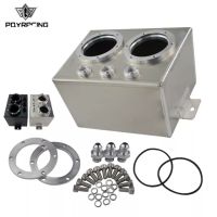 PQY - 3L Dual Billet Aluminum Fuel Surge Tank / Surge Tank Without 044 Fuel Pump Silver / Black PQY-TK84