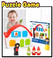 ?พร้อมส่งจากไทย?Puzzle Game Seven Dwarfs เกมส์ช่วยสโนไวท์เกมส์ตรรกะฝึกเชาว์