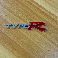 โลโก้ TYPE R ขนาด 3x12 cm ราคาต่อชิ้น