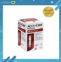 แผ่นตรวจวัดน้ำตาลในเลือด แถบตรวจน้ำตาล Accu-Chek Performa/AccuChek Performa Strips 25ชิ้น (รับประกันของแท้)