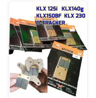 ผ้าเบรคหลัง KLX150BF, ผ้าเบรคหลัง KLX 230 ผ้าเบรคหลัง KLX140G ผ้าเบรคหลัง KLX125I ผ้าเบรคหลัง API TECH ตรงรุ่น