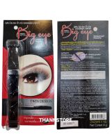 Mistine Pro Long Big Eye Mascara มิสทีน โปร ลอง บิ๊ก อาย