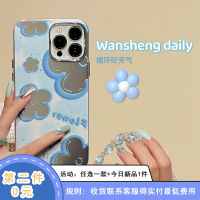 Wansheng เคสโทรศัพท์มือถือมีโซ่ลายดอกไม้สีฟ้าหมึกสาดแบบเรียบง่ายนิยมในคนกลุ่มหนึ่งสำหรับ iphone11promax iPhone 14เคสป้องกันซิลิโคนสองชั้นกันกระแทกไอเดียสร้างสรรค์แบบใหม่สำหรับผู้หญิง11 15pro 12 13PM