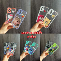 ? CASE ?เคสประกบการ์ตูนน่ารักมาก สำหรับ VIVO V23(5g)​ Y22S Y02 Y22 Y16 Y91c Y95  Y76 Y21 2021 Y33S Y15S Y33T Y01 Y1S Y17 Y12 Y15 Y15s Y20 Y12S Y12A Y20S Y3S