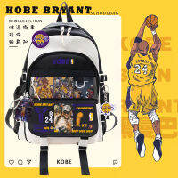 กระเป๋าหนังสือบาสเก็ตบอล NBA Kobe กระเป๋าเป้สะพายหลังความจุใหญ่สำหรับเด็กนักเรียนประถมป. 3ถึงป. 6นักเรียนต้นเด็กชายและเด็กหญิง