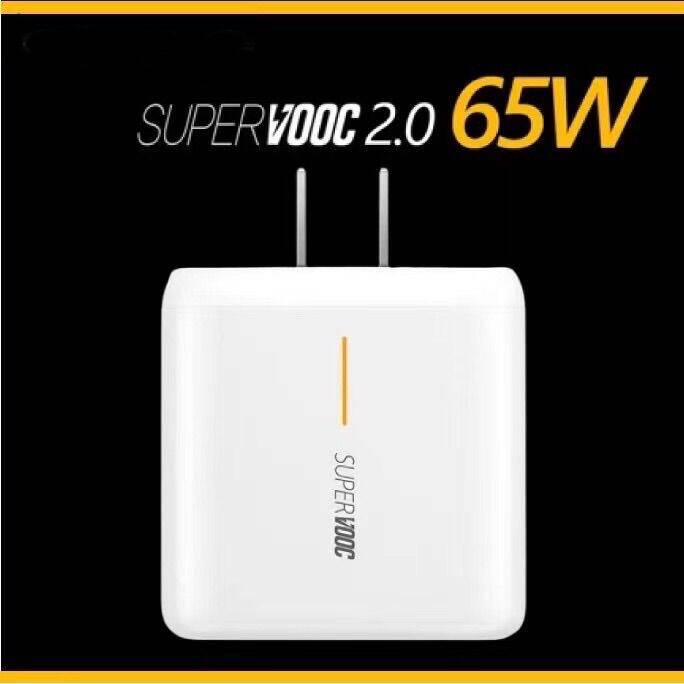 สายชาร์จ-oppo-super-vooc-แท้-ชุดชาร์จ-65w-type-c-หัวชาร์จ-ของแท้-realme-fast-charging-charger