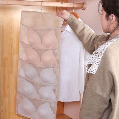 ไม้แขวนผ้า ที่เก็บชุดชั้นใน แบบเเขวน 2 ด้าน จัดระเบียน ตู้เสื้อผ้า Hanger