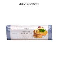 m&amp;s high bake water biscuits 200g.??ขนมปังกรอบ ??