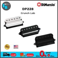 Dimarzio DP228 Crunch Lab ปิคอัพกีต้าร์ไฟฟ้า