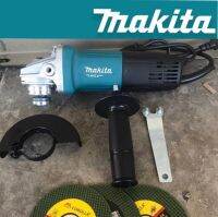 เครื่องเจียร 4 นิ้ว MAKITA M9513 (รองรับงานหนัก) แถมฟรี ใบเจียร 3 ใบ ใช้งานได้ยาวนานสินค้าเกรดA