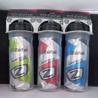 กระติกน้ำ เก็บความเย็น Zefal ARCTICA PRO 550 ml (Made in France) แท้ 100%