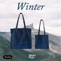 Basil bag - Lonely Winter