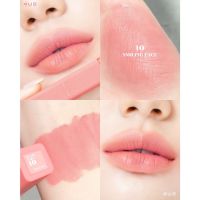 ลิป 4U2 TOUCH MY LIP เป็นสีโปรดเลย โทนชมพูนมตุ๊กตาหน้าเด็ก เนื้อดีมาก มูสนุ่มๆแบบไม่เหนอะ ไม่หนักปาก ปากอิ่มฟู ติดทน