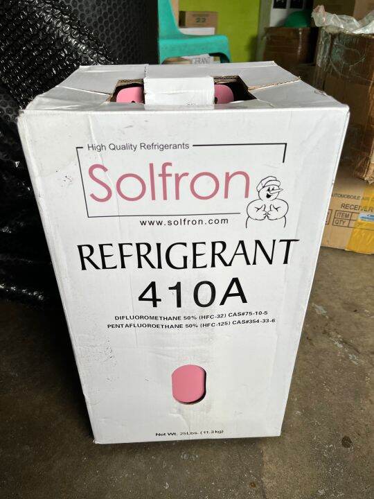 solfron refrigerant 410a