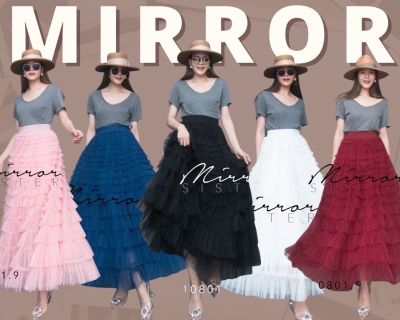 🏷️Mirrorsister #10801.9 กระโปรงขนมชั้น กระโปรงพริ้วๆ กระโปรงฟรุ้งฟริ้ง กระโปรงระบาย กระโปรงน่ารัก กระโปรงถ่ายพรีเวดดิ้ง