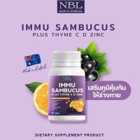 NBL IMMU Sambucus Plus Thyme C D Zinc - อิมมู แซมบูคัส พลัส ไทม์ ซี ดี ซิงค์ (30 เม็ด)