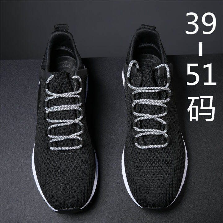 Extra Large Men's Shoes 50 Widened 46 Mesh 47 Fat Feet 48 Big Head 49