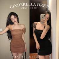 CINDERELLA MINIDRESS (LC277)