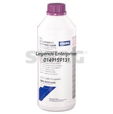 SWAG Antifreeze G12 G13 Coolant Volkswagen Audi Skoda Seat | Lazada