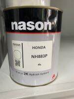 สีเบอร์  NH-883P  สีเบอร์ HONDA NH-883P สีเบอร์ nason สีพ่นรถยนต์ สีพ่นมอเตอร์ไซค์ 2k