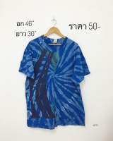 เสื้อยืดมือสองมัดย้อมไซส์ XL