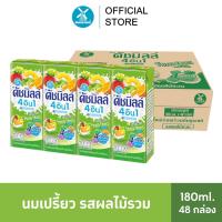 ส่งฟรี ( 1คำสั่งซื้อ/1ลัง)Dutch Mill ดัชมิลล์ นมเปรี้ยวยูเอชที รสผลไม้รวม 180 มล. x 48 กล่อง