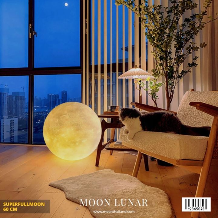 moon-lunar-lamp