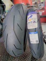 ยางCentauro NS 120/70-17,190/55-17 ยางCBR650/Z800/Z900