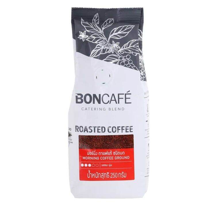 กาแฟคั่วบด-bon-cafe-coffee-halal-ground-coffee