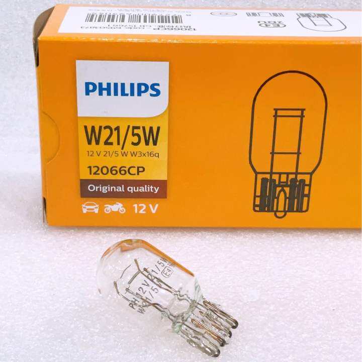 หลอดไฟเบรค-เสียบหัวโตt20-philips-ฟิลิปส์-w21-5w-12v-w3x16q-12066-แท้ติดรถ-แสงสีเหลือง-1ดวง