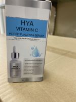 HYA VIAMIN C เซรั่มไฮยา วิตามิน ซี ขนาด 15 ml