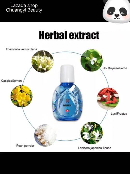 Cataract eye drops 15ml Eye Drops for dry eye Eye Wash Care Eye Washer