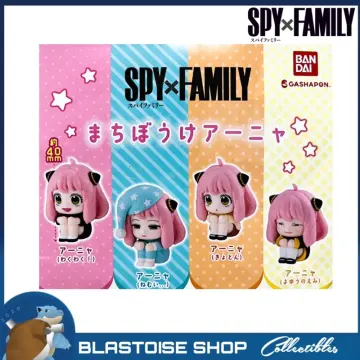 Anya sus, SPY x FAMILY