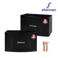 Sherman SN006 ตู้ลำโพง สำหรับคาราโอเกะ ขนาด 10 นิ้ว กำลังขับ 150W