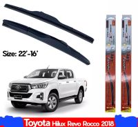 ที่ปัดน้ำฝน ใบปัดน้ำฝน ซิลิโคน ตรงรุ่น Toyota Revo Rocco 2018 ไซส์ 22-16 ยี่ห้อ Diamond