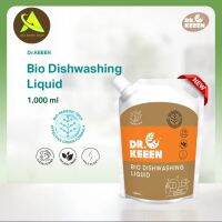 DR.KEEEN Bio DishWashing Liquid 1000 ML น้ำยาล้างจาน ไบโอ ดิชวอชชิ่ง ลิควิด